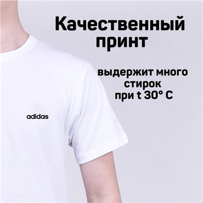Футболка Adidas арт 7091