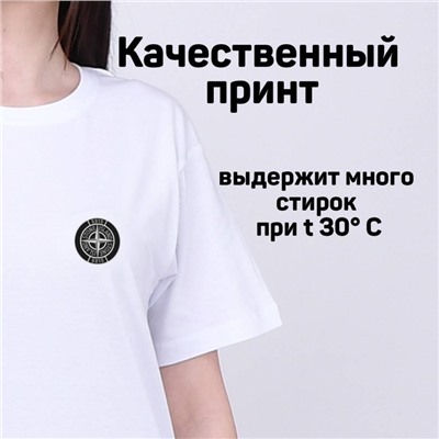 Футболка Stone Island арт 7315