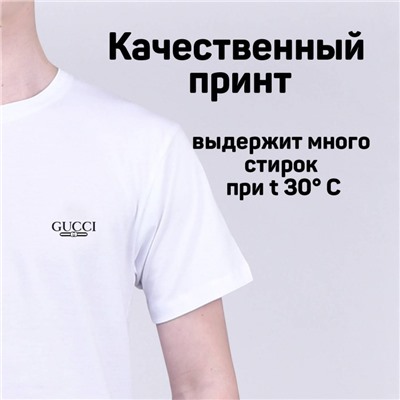 Футболка Gucci арт 7719