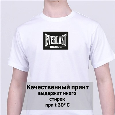 Футболка Everlast арт 9226