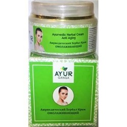Ayurvedic Herbal Cream ANTI AGING, Ayur Ganga (Аюрведический хербал крем ОМОЛАЖИВАЮЩИЙ), 30 г.