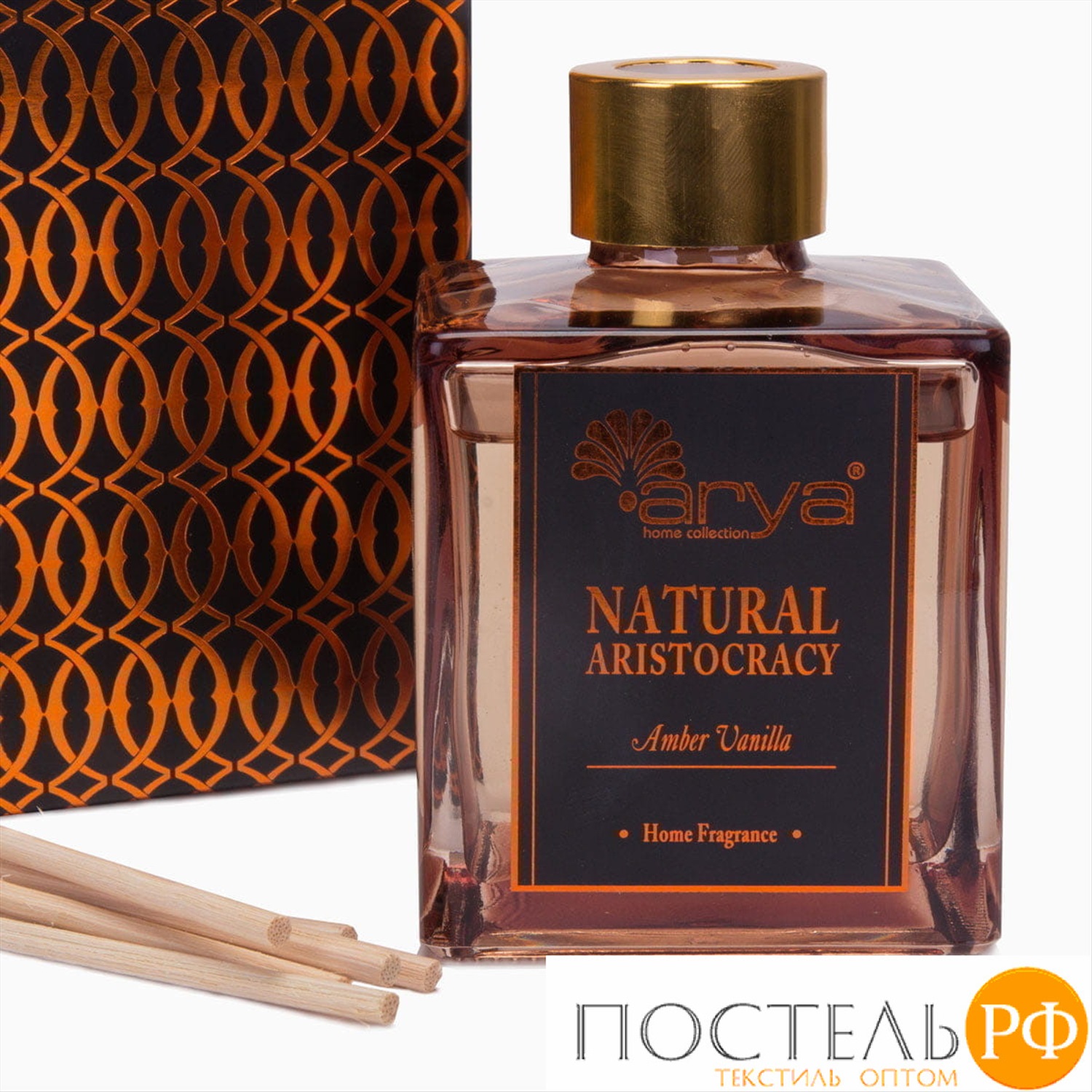 Диффузор ароматический с палочками Arya Nature Aristocracy 180 ml Amber  Vanilla Коричневый купить, отзывы, фото, доставка - Совместные покупки  sp-vest