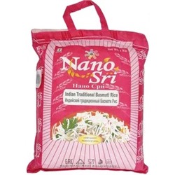 Индийский Рис Басмати Традиционный Нано Шри (Nano Sri) Необработанный 1кг (ароматный)