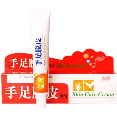 Фитокрем от трещин и шелушения на руках и ногах skin care cream Xuanfutang, 25 г