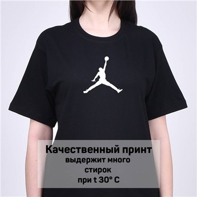 Футболка Jordan арт 8984