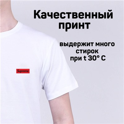 Футболка Supreme арт 7778