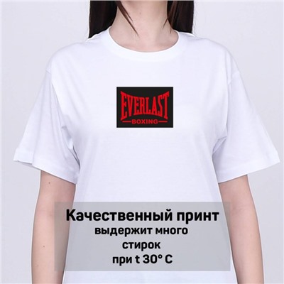 Футболка Everlast арт 9486