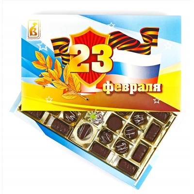 Вологодские конфеты "23 Февраля" 275гр.
