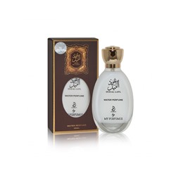 Arabiyat Oud Al Layl Water Perfume 35ml ( спрей на молочке)