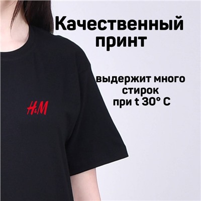 Футболка HM арт 8613