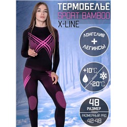 X-Line Sport женский