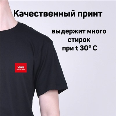 Футболка Vans арт 8409