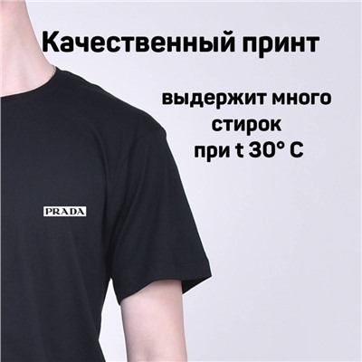 Футболка Prada арт 8035