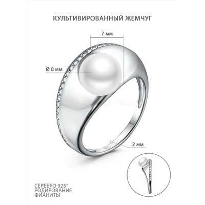 Кольцо из серебра с культивированным жемчугом и фианитами родированное 04-701-0069