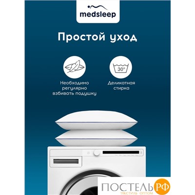 MedSleep MAYURA Подушка детская 40х60, 1пр.,хлопок-тик/пух