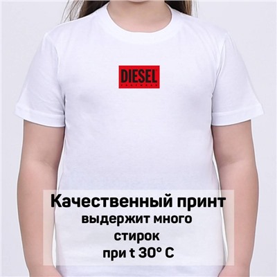 Футболка Diesel арт 9998