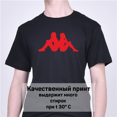 Футболка Kappa арт 8822