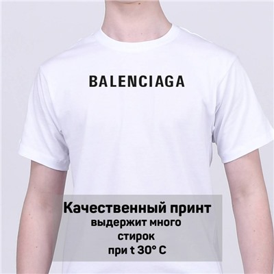 Футболка Balenciaga арт 9285