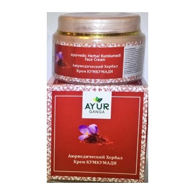 Ayurvedic Herbal KUMKUMADI Face Cream, Ayur Ganga (Аюрведический хербал крем КУМКУМАДИ), 30 г.
