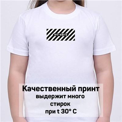 Футболка Off White арт 10145