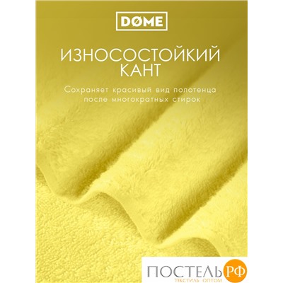 DOME ГАРМОНИКА желт К-т Полотенец 30х50, 10 пр., 100% хл, 440 гр/м2