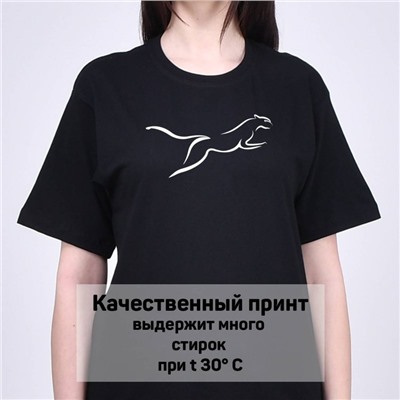 Футболка Puma арт 9121