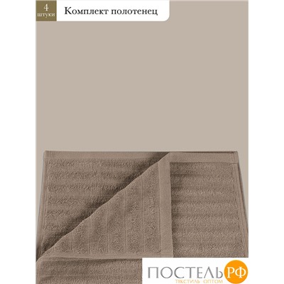 ESTIA ТОРЛЕЙ экрю/беж К-т полотенец 50х80-2/50х80-2, 100% хлопок, 500 г/м2