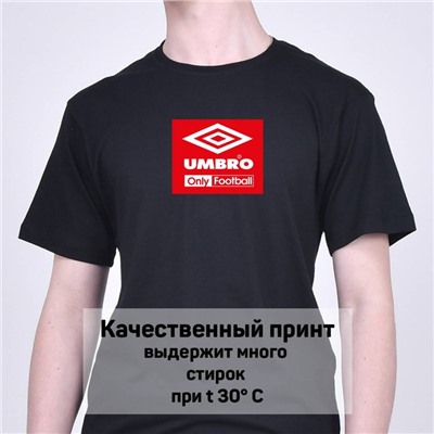 Футболка Umbro арт 8743