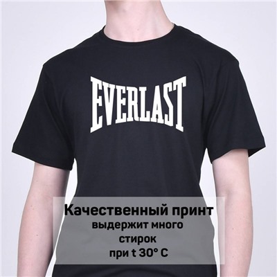 Футболка Everlast арт 8800