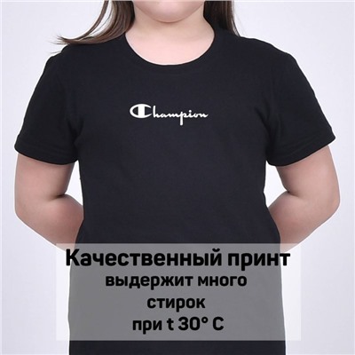 Футболка Champion арт 9806