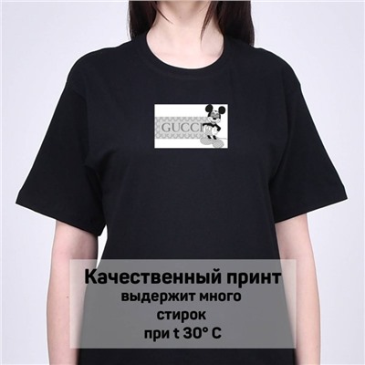 Футболка Gucci арт 8973