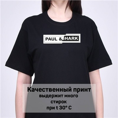 Футболка Paul Shark арт 9114