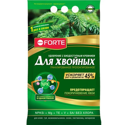 Bona Forte Удобрение гранулированное пролонгированное Хвойное весна-лето с биодоступным кремнием, пакет 5 кг
