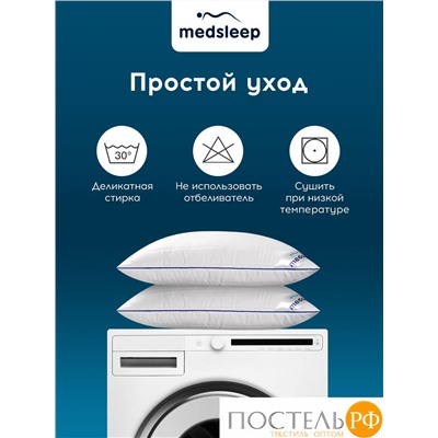 MedSleep SWAN PRINCESS Подушка детская стег 40х60, 1пр,микробамбук/ микроволокно