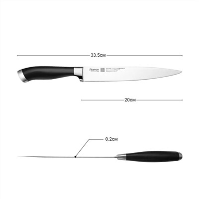 2468 FISSMAN Нож Гастрономический ELEGANCE 20см (X50CrMoV15 сталь)