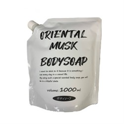 802011 ROCKET SOAP Oriental Musk Body Soap Жидкое мыло для тела для всех типов кожи с ароматом Мускуса 1000мл м/у 1