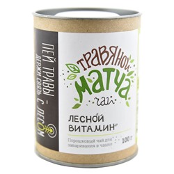 Травяной чай Матча "Лесной Витамин" 100гр.