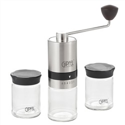 51906 GIPFEL Кофемолка ручная ESSENCE со стальными жерновами, с двумя стеклянными баночками для хранения кофе в подарочной упаковке. Материал: стекло, пластик, нержавеющая сталь 18/10.