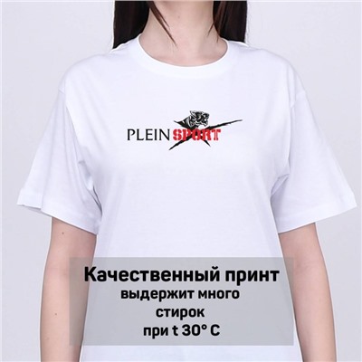 Футболка Plein Sport арт 9633