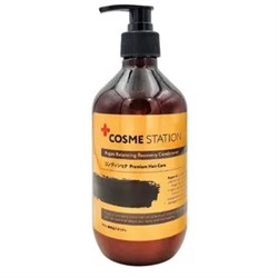 788820 COSME STATION Кондиционер для волос с маслом Арганы 500 мл./