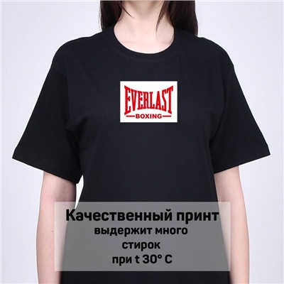 Футболка Everlast арт 8968