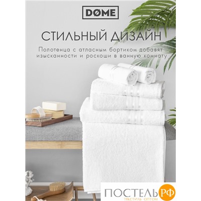 DOME ГАРМОНИКА бел К-т Полотенец 30х50-6/50х80-4/70х130-2, 12 пр., 100% хл, 440 гр/м2