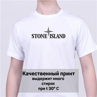 Футболка Stone Island арт 9388