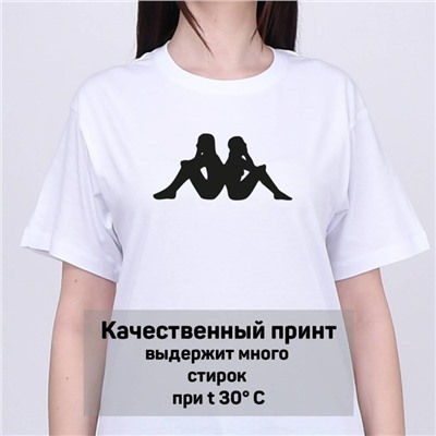 Футболка Kappa арт 9598