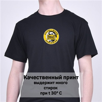 Футболка Everlast арт 8657