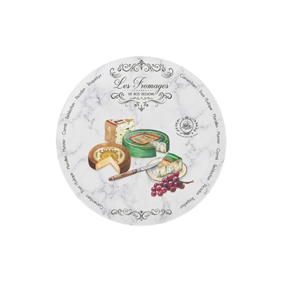 Набор закусочных тарелок Fromage (цветной), 19 см, 4 шт, 59994