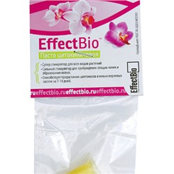 Цитокининовая паста для орхидей «EffectBio» 1,5мл (арт. 057686) (шк 6066)