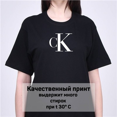 Футболка Calvin Klein арт 8953