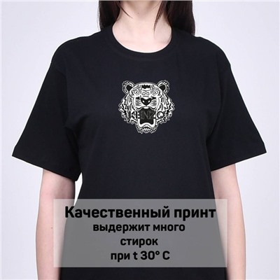 Футболка Kenzo арт 8985