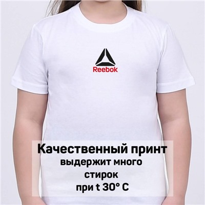 Футболка Reebok арт 9967